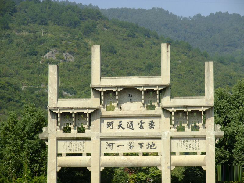 2010-12-23-23-53-47-DSCF6823