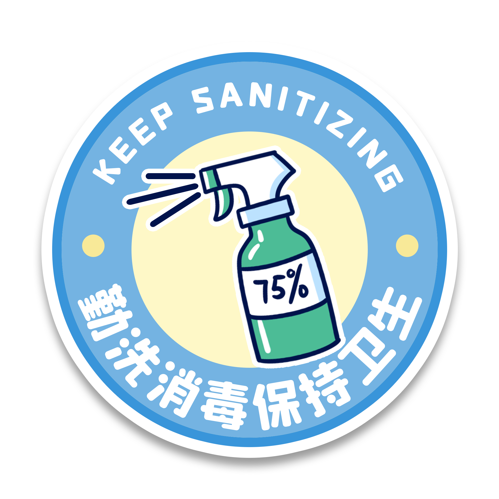 bdeb340e86749cb1a00a77b2e61b1871