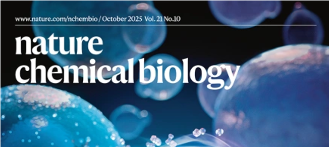 西湖大學「學霸天團」又雙叒登nature！速覽核心突破