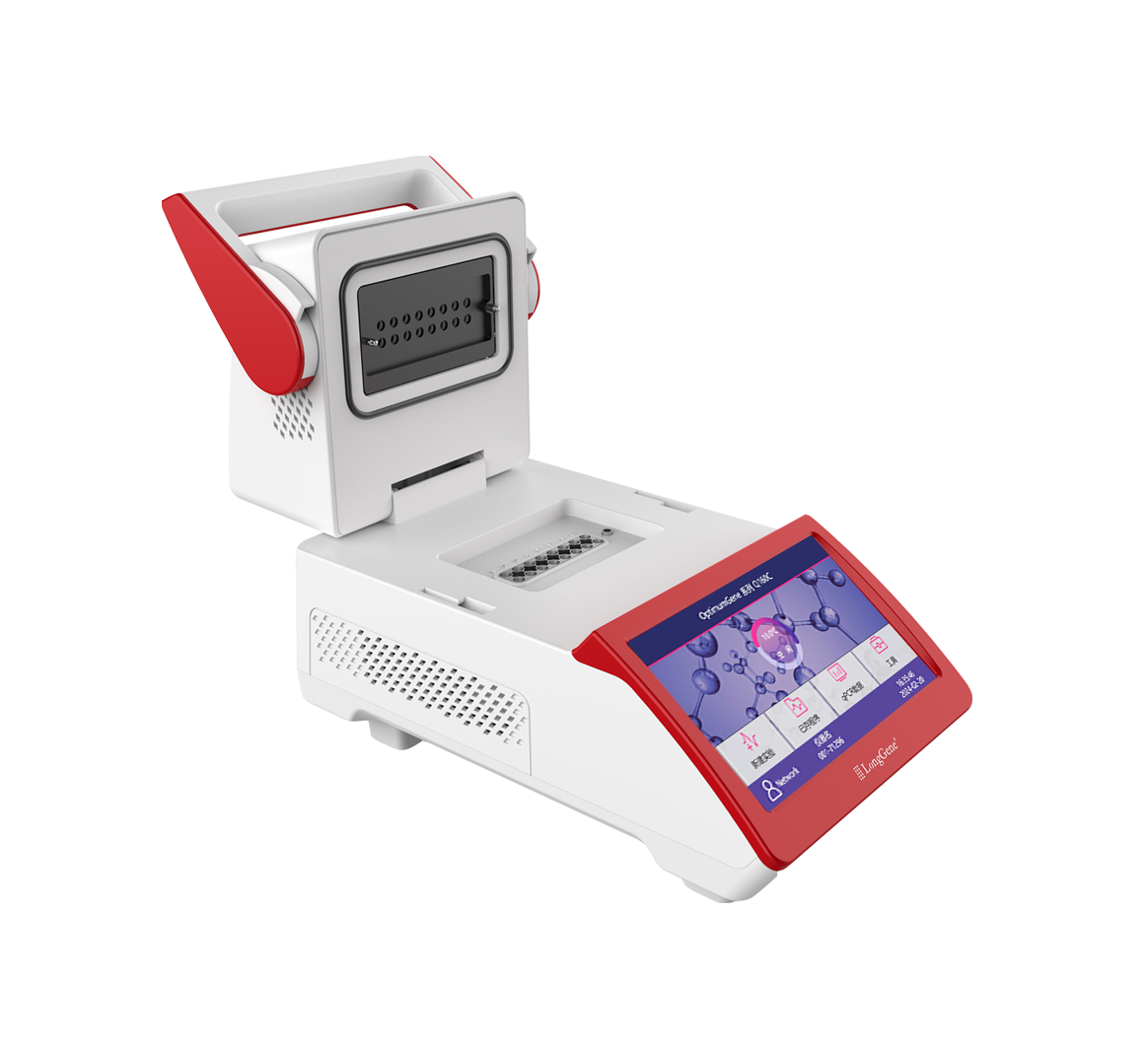 Q160C型便携式荧光定量PCR系统