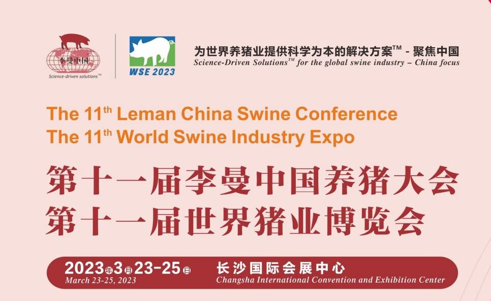 QQ圖片20230313141915