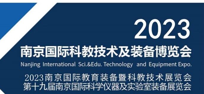 QQ圖片20230313143725