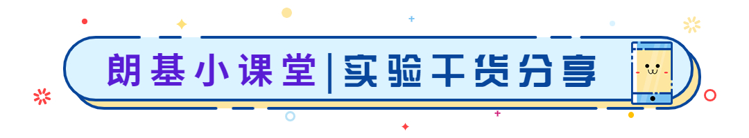 MBE風格職場工作技能指南行業資訊話題公眾號文章標題 (2)