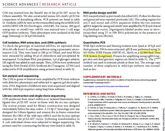 微信圖片_20220915152706