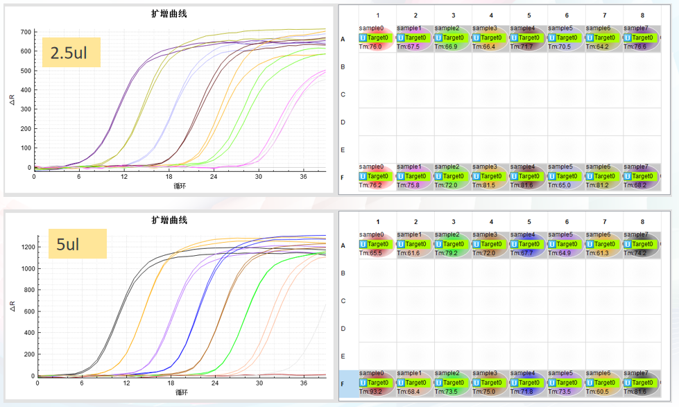 微信圖片_20230327130013