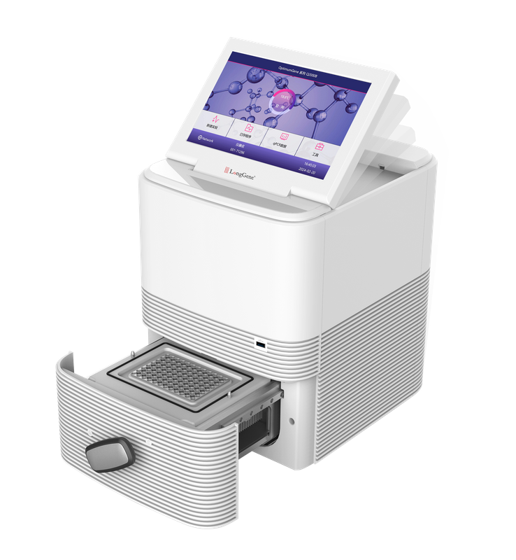Q2000A型荧光定量PCR系统