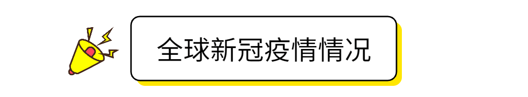 簡(jiǎn)約清新文章小標(biāo)題