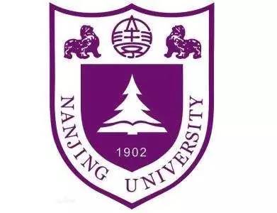 南京大學