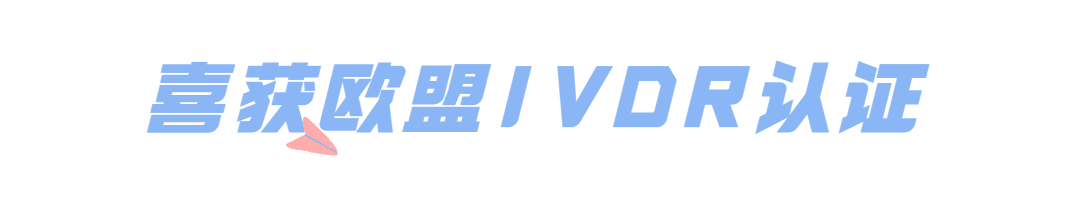 動態(tài)文章標題分割線引流文章排版