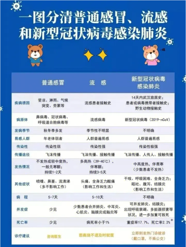 微信圖片_20230308115200