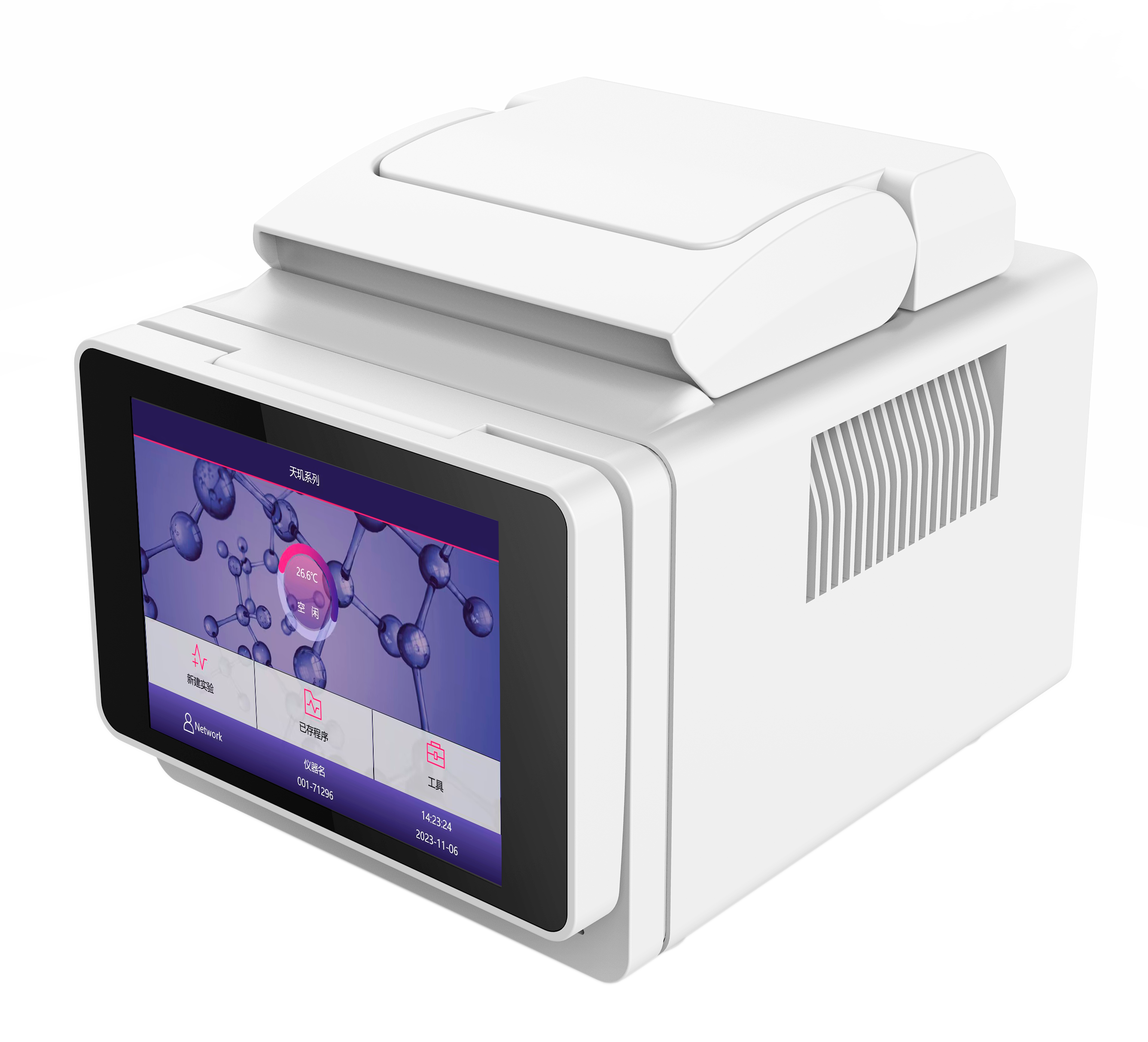 T10B型智屏梯度PCR仪