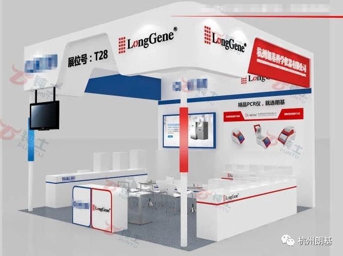 微信圖片_20190312123137