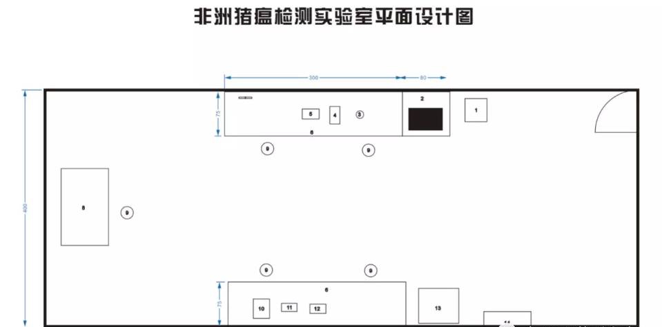 QQ圖片20190425102254_WPS圖片