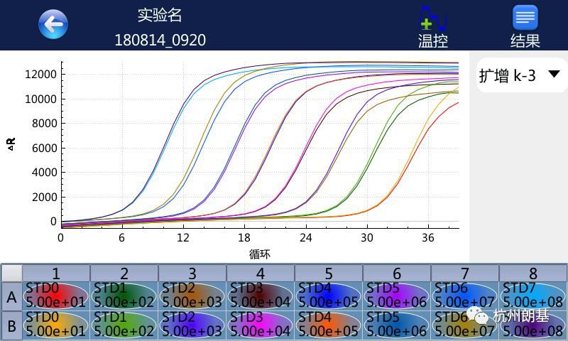 微信圖片_20191014092728